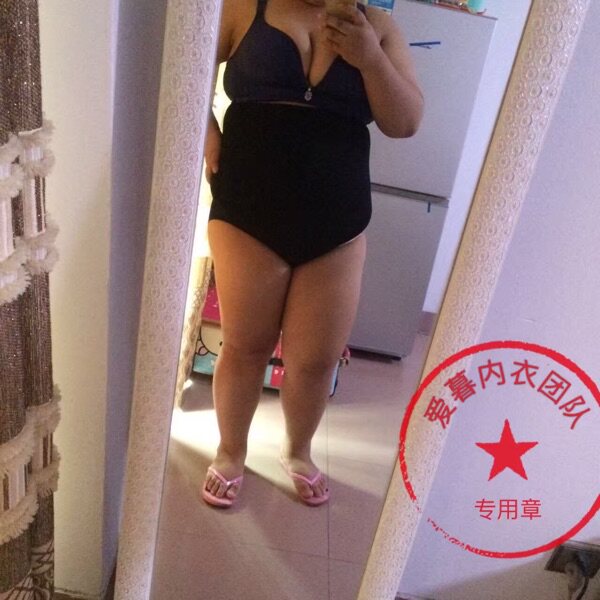 Corset amincissant - Ref 687861 Image 8