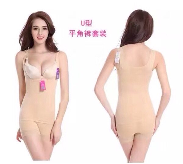 Corset amincissant NEWSET1 - Ref 695470 Image 14