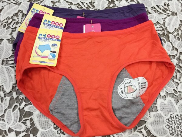 Body - Ref 657882 Image 6