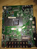 Changhong LT26720 motherboard JUC7 820 00025804 with LC260WXE(SBV2) screen test good
