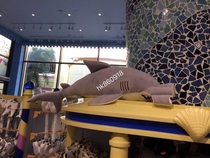 Zhuhai Changlong Souvenir Marine Kingdom 30 Inch Hammerhead Shark Fur Paparazzi Plush Toy Hand Letter Gift