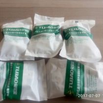 Bunny hardware dump type hydraulic buffer fixed hinge suitable for wardrobe cabinet