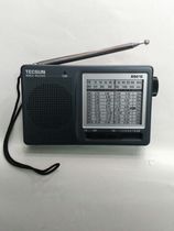 Desheng R-9012 two 5 batteries portable 12-band high sensitivity Radio