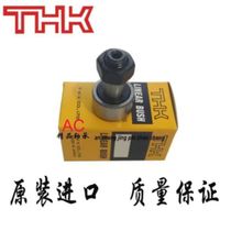 THK roller bearing CF3 4 5 6 8 10 12 16 18 20-24 30 -A -1 UU UUA UUR