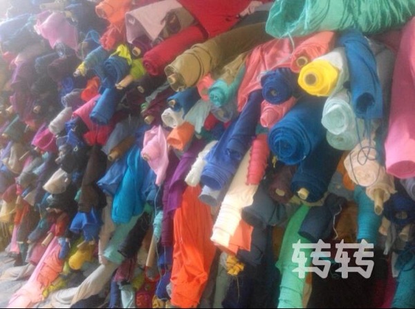 Pantalon collant hommes - Ref 759440 Image 9