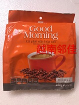 Vietnam Good morning 3-in-1 Instant Coffee Breakfast Coffee Mild 480g