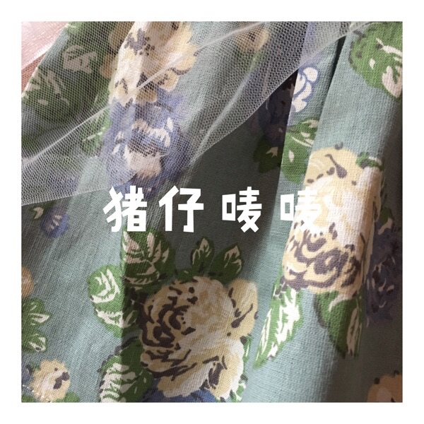 Jupe fillette - Ref 2048956 Image 16