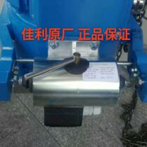 Tianjin Jiali Elevator Co Ltd Otis Kone Xini Jiajie Brake BRA450 600 brake