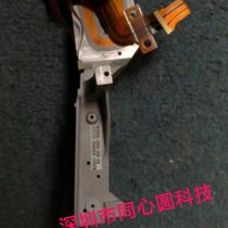 08890-0064-000-04   Z Link