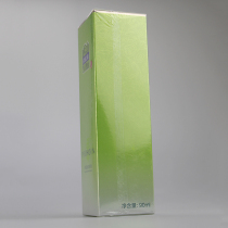 Pine antelope water energy rejuvenation 90ml moisturizing water desalination fine lines dry grain essence milk