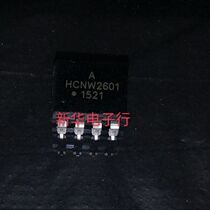 HCNW2601 A2601 Price consultation Professional matching