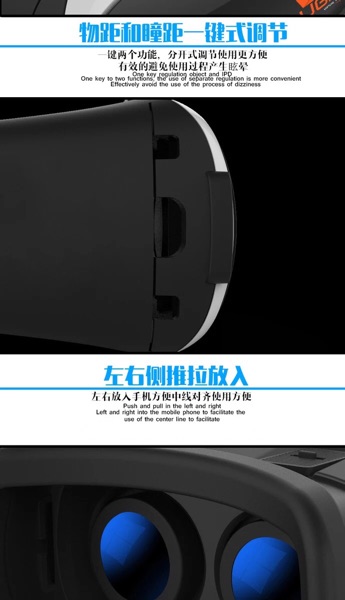 Lunettes VR ou 3D - Ref 1227589 Image 18