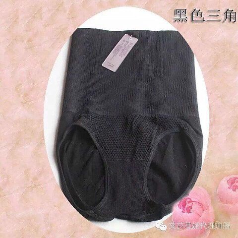 Corset amincissant - Ref 701591 Image 13