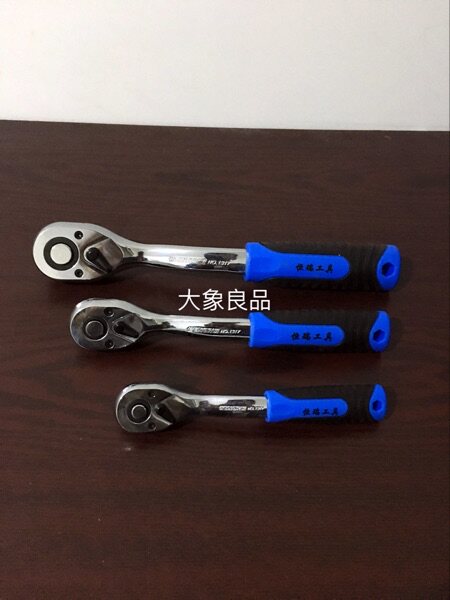 Hengrey Ratchet Wrench Sleeve Ratchet Wrench Sleeve Head Ratchet Wrench Two-way Ratchet Wrench Big Fly 1 4 Inch Sleeve Wrench Fly