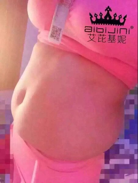 Corset amincissant - Ref 701581 Image 4