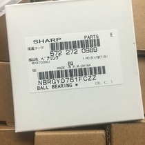 Original Sharp AR451 455 355 350 450 351 M310U M420U fixing roller bearing