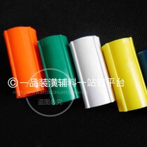 Huayi PVC wire tube PVC wire tube direct national standard red blue and yellow direct 16-wire pipe joint