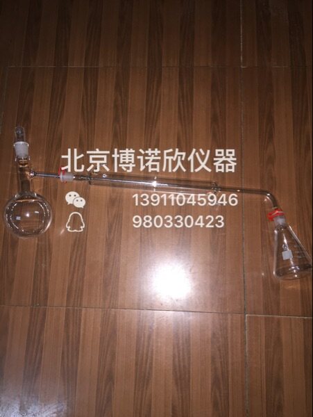 蒸馏装置 提炼花露水 蒸馏水 精油 提纯 化学实验器材，厂家促销