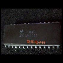 ADC1241CIJ brand new original price consultation professional matching
