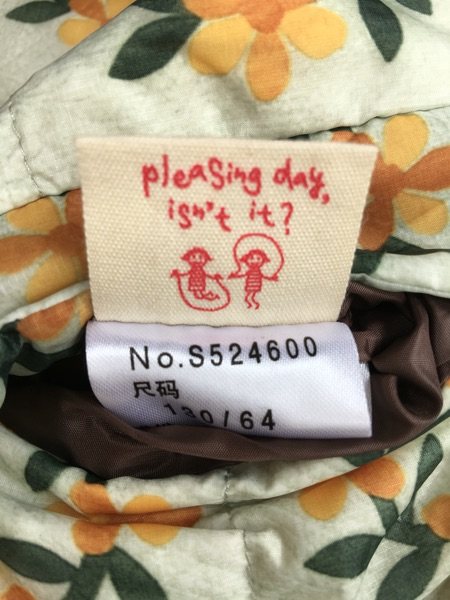 Veste pour fille en polyester - Ref 2160576 Image 9