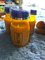 Fish Rui 2016 Fishing medicine additive custard sauce for Crucian carp Tilapia grass carp