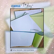 72 open (3 pages 30 pages) carbon-free high-definition carbon paper blank dot menu writing code opening book