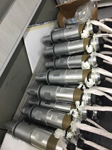 Imported Japanese ultrasonic NTK vibrator