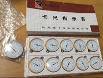 Caliper indicator Hangzhou Ruika Instrument Co. Ltd. Caliper indicator accuracy 0 02mm