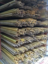 Real body shop brass tube brass 26X3 26X3 27X3 28X3 31X3 32X3 32X3 35X3 38X3 38X3 38X3