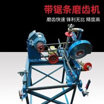Factory direct Hunan MB113 woodworking band saw blade automatic gear grinding machine file sawing machine