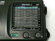 Desheng: High sensitivity: Full Band: portable radio for the elderly