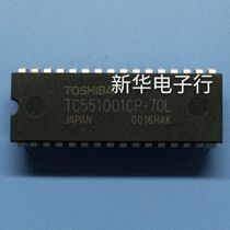 TC551001CP-70L Price Inquiry