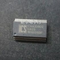 ICS9DB108BF Price Advisory Professional Order of the Profits
