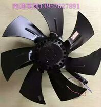G-250A type frequency conversion speed control motor dedicated cooling fan cooling fan