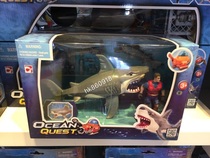 Zhuhai Changlong Ocean Kingdom Souvenir PVC Deep-sea Exploration Shark Fit Toys  