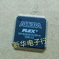 EPF8282ATC100-4 EPF8282ATC100-4N brand new original price consultation