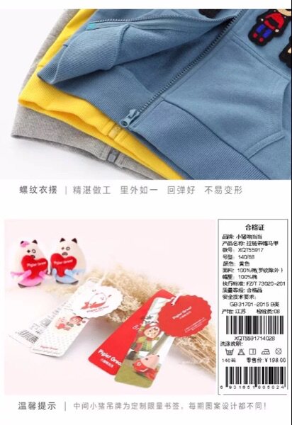 Débardeur sport - Ref 538923 Image 19