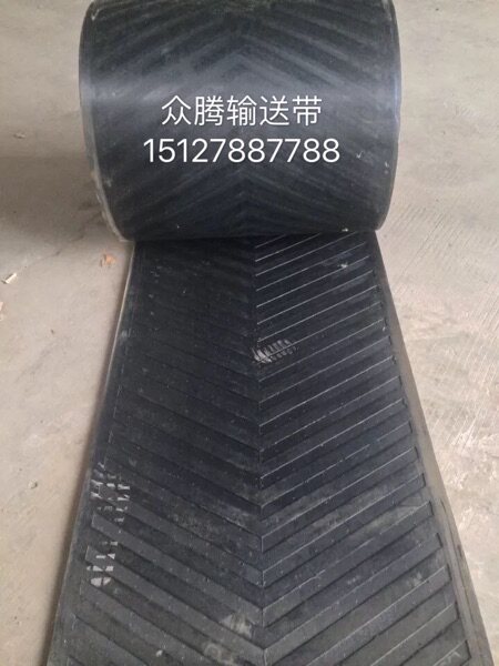 Cleaning screen for grain throwing machine for conveyor belt conveyor