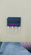 D25XB60ZIP4 new new rectifier bridge stack for induction cooker