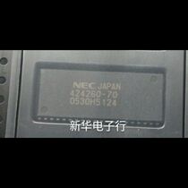 UPD424260-70 424260-60 Price Advisory Professional Order of the Profits