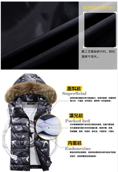 Gilet sans manche sport - Ref 541563 Image 12