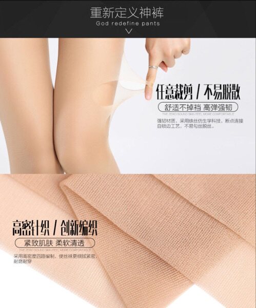 Body - Ref 657744 Image 7