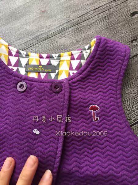 Gilet enfant - Ref 2068369 Image 11