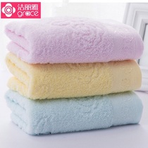 Ten pieces of Jielia 100% pure cotton jacquard plain towel number 8837 first class welcome group purchase