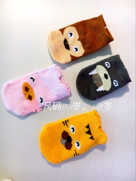 Coffret cadeau pour bébé - Ref 1950422 Image 18