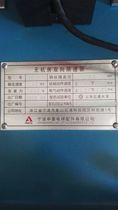 Ningbo Shenling speed limiter XSQ115-02 mm8 speed 1 0 1 5 1 75 2 0 2 5 Express delivery