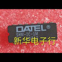 SHM-IC-1M new original price consultation professional with a single