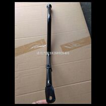 Liuqi original accessories Balong 507 Chenglong M7M5 round mirror bracket front down-view mirror mirror bracket