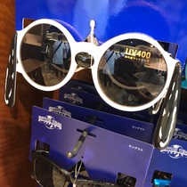 Japan USJ Universal Studios Snoopy UV400 Sunsun glasses Glasses