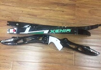 Krossen Xenia recoilly bow Krossen Crossen recoar bow bow